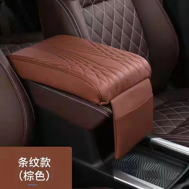 Best Cool PU Leather Car Armrest Storage Box with Cup Holder - Universal Fit